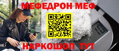 амф Аргун