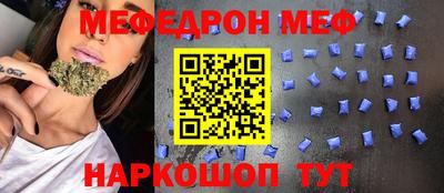 кокс Апшеронск