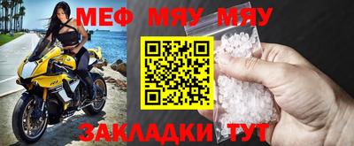 амф Аргун