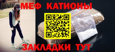 ALPHA-PVP Апрелевка