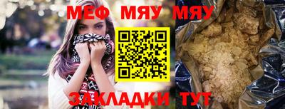 амф Аргун