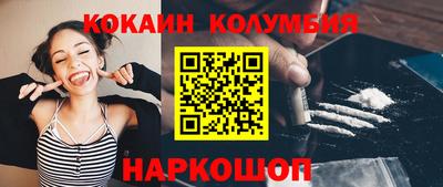 ALPHA-PVP Апрелевка