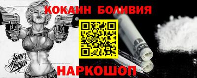 ALPHA-PVP Апрелевка