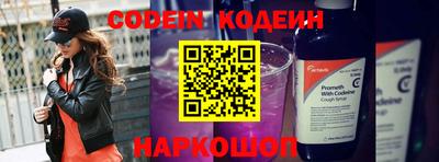 кокс Апшеронск