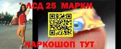 амф Аргун