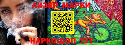 ALPHA-PVP Апрелевка
