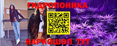 ALPHA-PVP Апрелевка