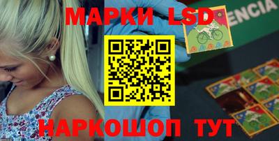 амфетамин Волжск