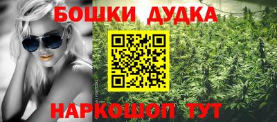 ALPHA-PVP Апрелевка