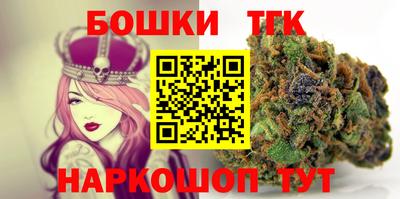 кокс Апшеронск