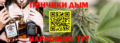 ALPHA-PVP Апрелевка