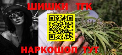 ALPHA-PVP Апрелевка