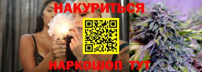 амф Аргун