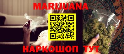 амф Аргун