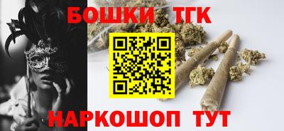 кокс Апшеронск