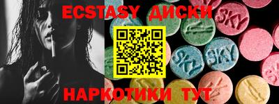 ALPHA-PVP Апрелевка