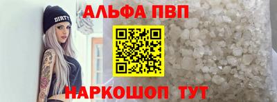 амф Аргун