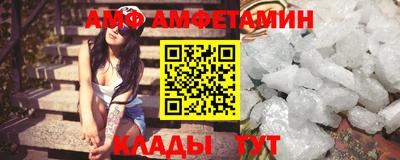 ALPHA-PVP Апрелевка