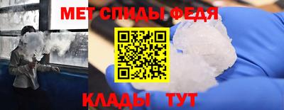 кокс Апшеронск