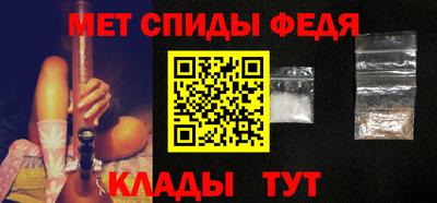 ALPHA-PVP Апрелевка