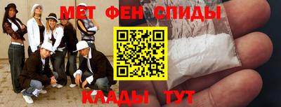 амф Аргун