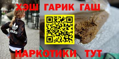 амф Аргун