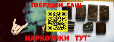 кокс Апшеронск
