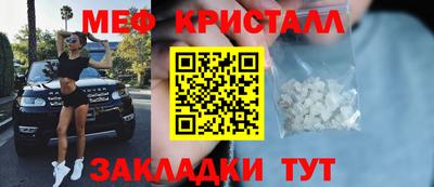 ALPHA-PVP Апрелевка