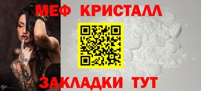 амф Аргун