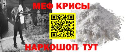 амф Аргун