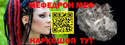 кокс Апшеронск